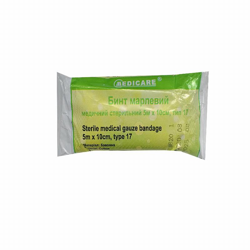 Бинт марлевий медичний стерильний "MEDICARE" 5м х 10см, тип 17